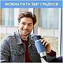 Термокружка Tefal Travel Mug Classic Twist. 360мл блакитний (N2024510) Термокружка Tefal Travel Mug Classic Twist. 360мл блакитний (N2024510)