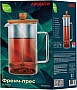 Пресс-фильтр Ardesto Midori 800мл (AR1009WL) Пресс-фильтр Ardesto Midori 800мл (AR1009WL)
