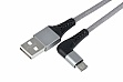  2E USB 2.0 - Micro USB 1m (2E-CCMTR-1MGR)