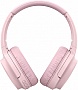 Наушники Havit HV-I62 Deep Pink (6939119024673) Наушники Havit HV-I62 Deep Pink (6939119024673)