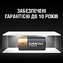 Батарейка Duracell CR2 Ultra Lithium Photo * 2 (5007801/ 5014035) Батарейка Duracell CR2 Ultra Lithium Photo * 2 (5007801/ 5014035)