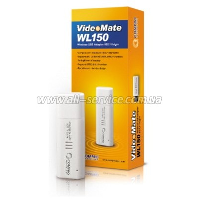  WiFi COMPRO WL150 white