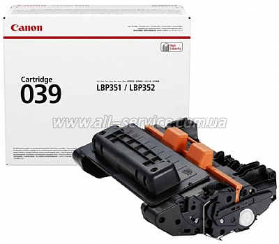   039 Canon LBP351/ LBP352 (0287C001)