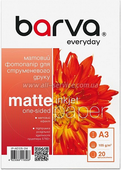 Фотобумага Barva Everyday matte 105г/м A3 20л (IP-AE105-314) Фотобумага Barva Everyday matte 105г/м A3 20л (IP-AE105-314)