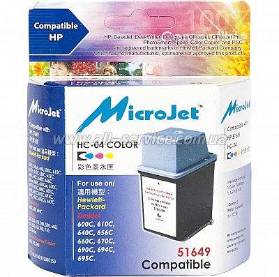  MicroJet HP DJ 600 series  HP 49/ 51649AE Color (HC-04)