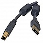  DEFENDER USB04-06PRO USB2.0 AM-BM 1.8 (87430)
