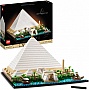 Конструктор LEGO Architecture Пирамида Хеопса (21058) Конструктор LEGO Architecture Пирамида Хеопса (21058)