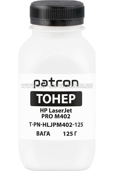 Тонер Patron HP LJ Pro M402 бутль 125г Black (PN-HLJPM402-125) Тонер Patron HP LJ Pro M402 бутль 125г Black (PN-HLJPM402-125)