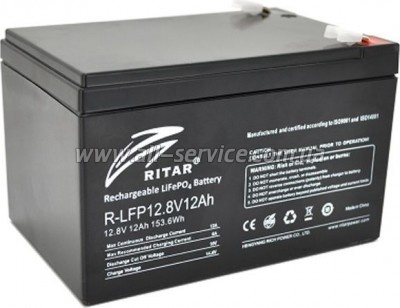 Батарея LiFePo4 Ritar R-LFP 12.8V 12Ah Батарея LiFePo4 Ritar R-LFP 12.8V 12Ah