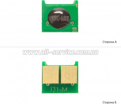 Чип АНК HP LJ Enterprise M351/ M176/ M251 Magenta (3202439) Чип АНК HP LJ Enterprise M351/ M176/ M251 Magenta (3202439)