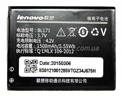  PowerPlant Lenovo a680 (BL171) (DV00DV6234)