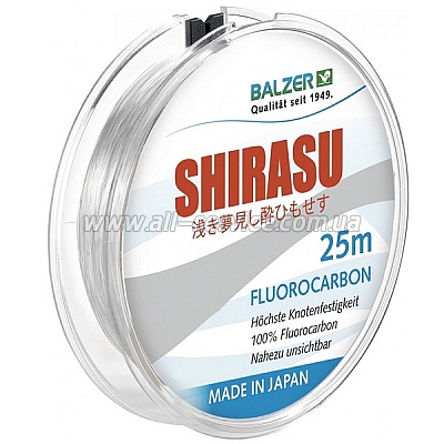  Balzer Shirasu Fluorocarbon 0.18. 25. Made in Japan (12092 018)