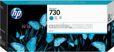 Картридж HP №730 DesignJet T1600/ T1700/ T2600 Cyan (P2V68A) Картридж HP №730 DesignJet T1600/ T1700/ T2600 Cyan (P2V68A)