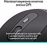 Мышка Logitech Signature M520 for Business USB-C Graphite (910-007511) Мышка Logitech Signature M520 for Business USB-C Graphite (910-007511)