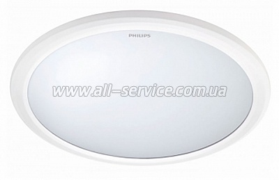   Philips 31817 LED 12W 2700K IP65 White (915004489501)