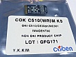   HANP Oki C510/ 511/ 530/ 531/ MC561/ 562 Magenta (COKC510MK5)