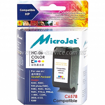 HP 78 MicroJet HP DJ 930C/ 950C/ 970C  C6578D Color (HC-06)