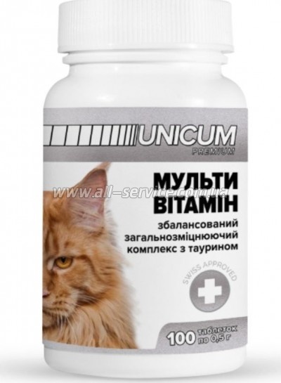 Мультивитамин для кошек Unicum PREMIUM 100 табл. (4820150201838) Мультивитамин для кошек Unicum PREMIUM 100 табл. (4820150201838)