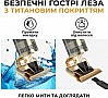 Машинка для стрижки Rotex RHC293-T Navigator Машинка для стрижки Rotex RHC293-T Navigator