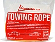 Трос буксировочный Poputchik 5т 5м Трос буксировочный Poputchik 5т 5м