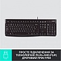 Клавиатура Logitech K120 Ukr (920-002643) Клавиатура Logitech K120 Ukr (920-002643)
