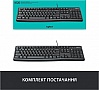 Клавиатура Logitech K120 Ukr (920-002643) Клавиатура Logitech K120 Ukr (920-002643)