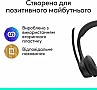 Наушники Logitech Zone 305 for Business Bluetooth Black (981-001458) Наушники Logitech Zone 305 for Business Bluetooth Black (981-001458)