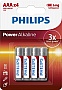  Philips AAA LR03 Power Alkaline * 4 (LR03P4B/10)
