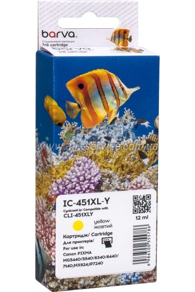 Картридж Barva Canon CLI-451Y XL / 6475B001 yellow (IC-451XL-Y) Картридж Barva Canon CLI-451Y XL / 6475B001 yellow (IC-451XL-Y)
