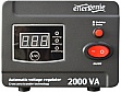  EnerGenie EG-AVR-D2000-01