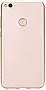  T-PHOX Huawei P8 Lite 2017 - Shiny Gold (6361760)