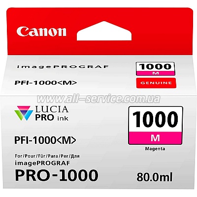  Canon PFI-1000M Magenta (0548C001)