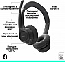 Наушники Logitech Zone 305 for Business Bluetooth Black (981-001458) Наушники Logitech Zone 305 for Business Bluetooth Black (981-001458)