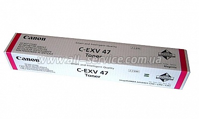- Canon C-EXV47 iRAC 250i/ C350i Magenta (8518B002)
