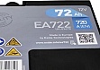 Аккумулятор автомобильный EXIDE PREMIUM 72A (EA722) Аккумулятор автомобильный EXIDE PREMIUM 72A (EA722)