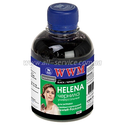  WWM HELENA  HP 200 Black  (HU/B)