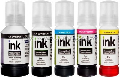 Комплект чернил ColorWay Epson L7160/ L7180 BKP/BK/С/M/Y (CW-EP716/EW716SET01) Комплект чернил ColorWay Epson L7160/ L7180 BKP/BK/С/M/Y (CW-EP716/EW716SET01)