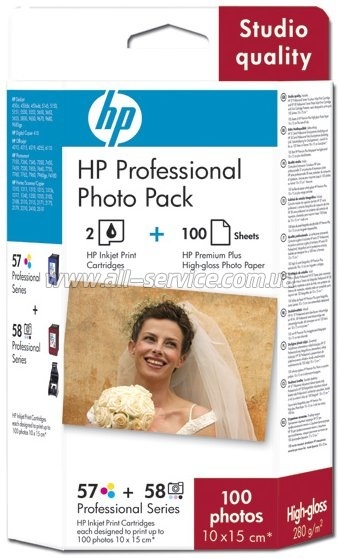  HP 57/ 58:  C6657AE+ C6658AE + Premium Plus Photo Paper 10x15 100 Q7954AE