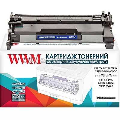  WWM HP LJ Pro M304/ M404/ MFP M428  CF259A (CF259A-WWM-WOC)  