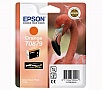  Epson StPhoto R1900 orange (C13T08794010)