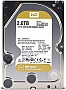 Винчестер 2TB Western Digital 7200RPM Gold (WD2005FBYZ) Винчестер 2TB Western Digital 7200RPM Gold (WD2005FBYZ)