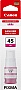 Контейнер GI-45 Canon MAXIFY GX1040/ GX2040 Magenta (6286C001) Контейнер GI-45 Canon MAXIFY GX1040/ GX2040 Magenta (6286C001)