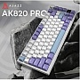 Клавиатура Ajazz AK820 Pro Gift Switch Purple RGB USB/Wireless/Bluetooth UA Purple (AK820PRO-G-PWB) Клавиатура Ajazz AK820 Pro Gift Switch Purple RGB USB/Wireless/Bluetooth UA Purple (AK820PRO-G-PWB)