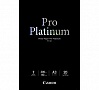  Canon A3 Pro Platinum Photo Paper 20 (2768B017AA)