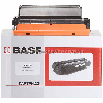  BASF Xerox W 3335  106R03621 (BASF-KT-WC3335-106R03621)