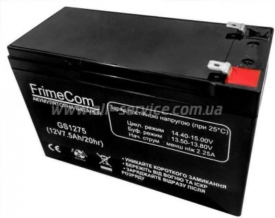 Батарея к ИБП Frime 12V 7.5Ah (FB7.5-12) Батарея к ИБП Frime 12V 7.5Ah (FB7.5-12)