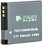  PowerPlant Canon NB-8L (DV00DV1256)