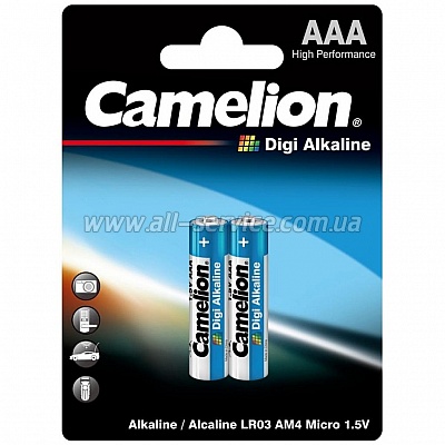  Camelion AAA LR03 Digi Alkaline * 2 (LR03-BP2DG)