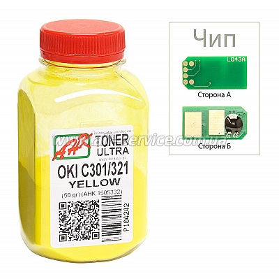  +   OKI C301/ 321  50 Yellow (1505328)