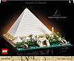 Конструктор LEGO Architecture Пирамида Хеопса (21058) Конструктор LEGO Architecture Пирамида Хеопса (21058)